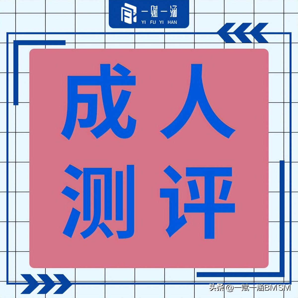 孩子犯错了如何忍住不发脾气,孩子犯错家长怎么训练