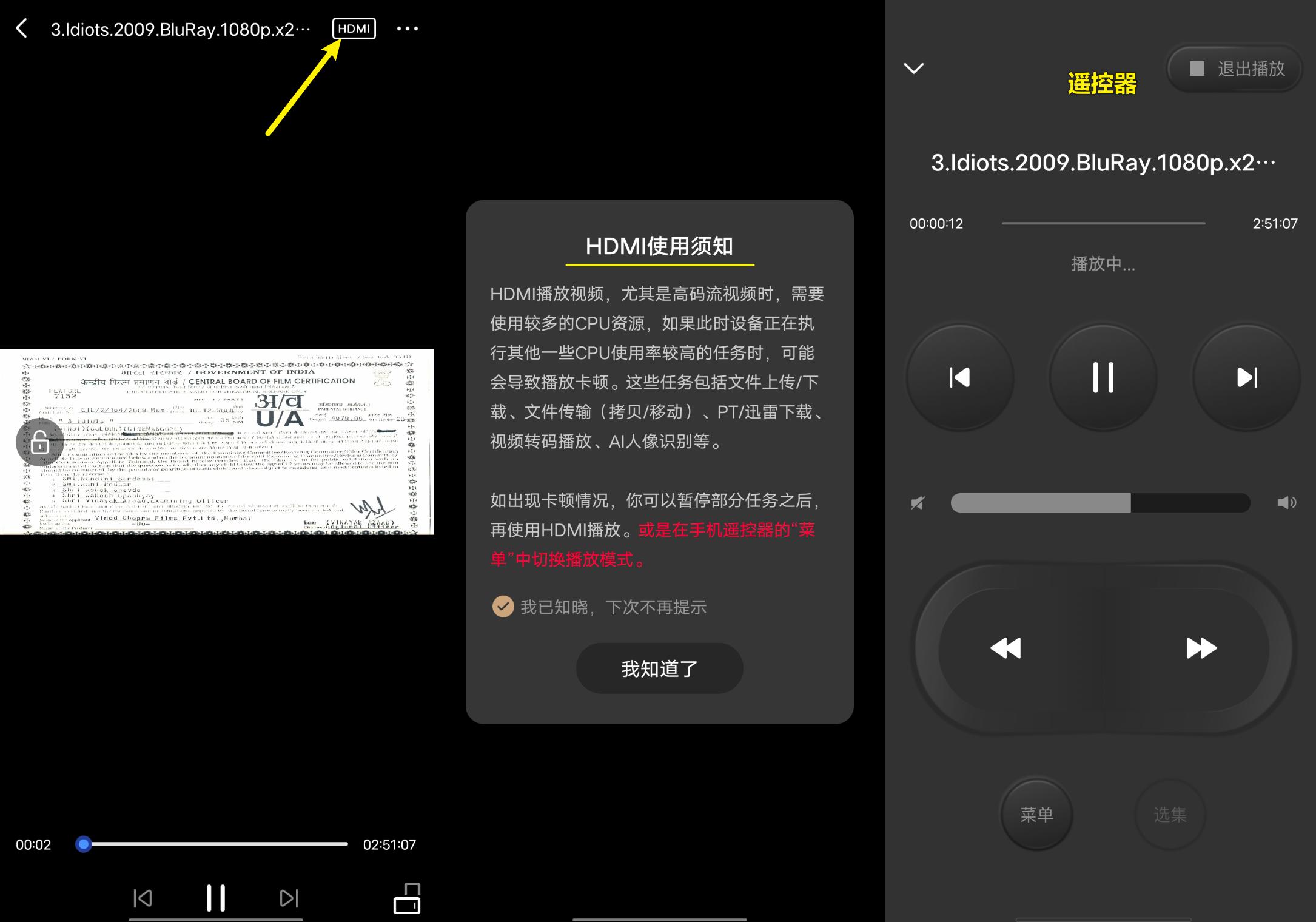 入门级2盘nas推荐,双盘位nas测评