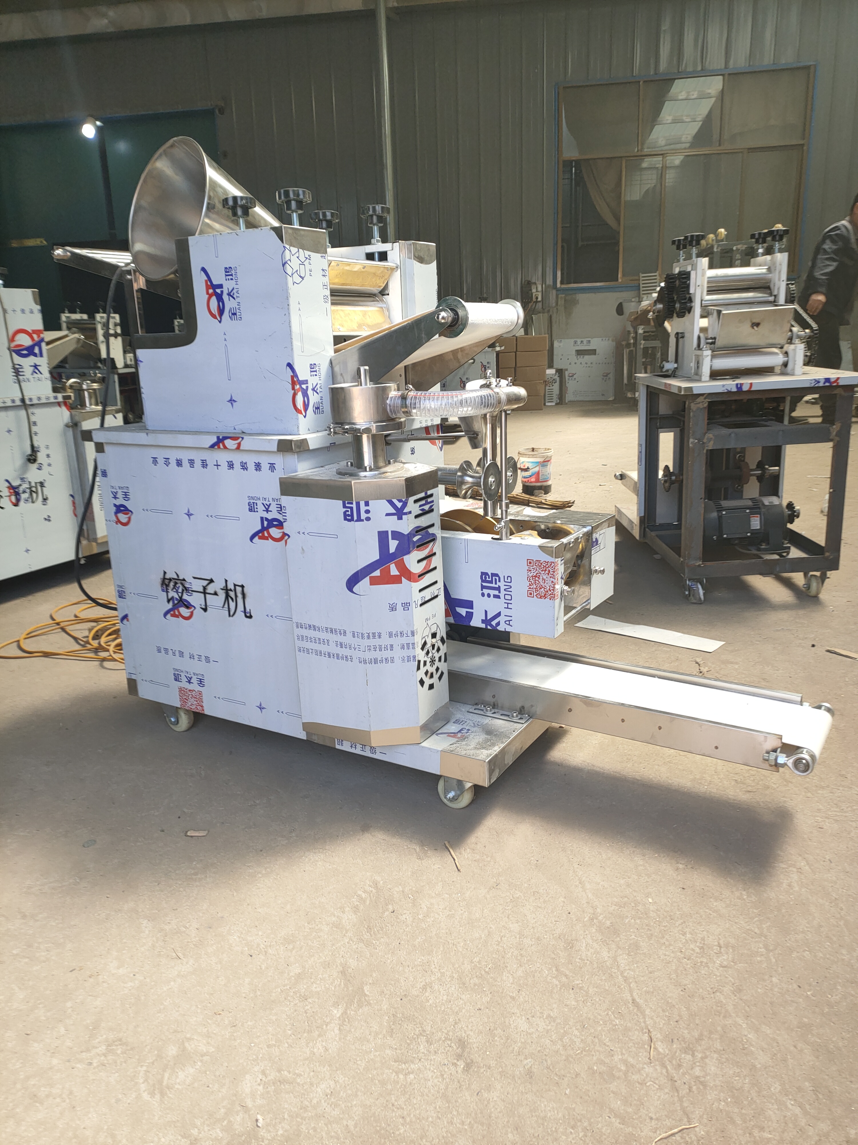 饺子机的操作,多功能饺子机全自动