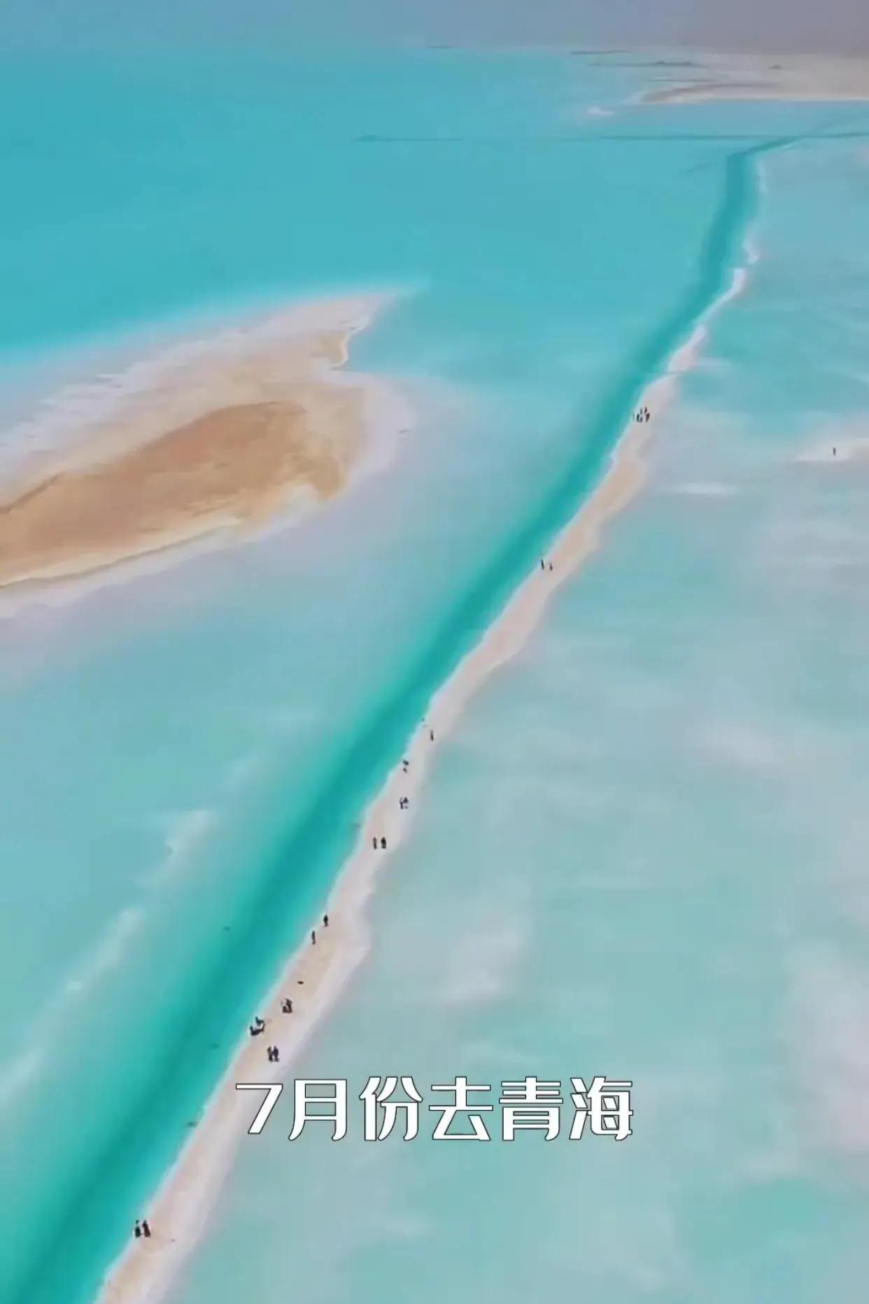 每个月适合去哪里旅游你知道吗,你知道每个月去哪里旅游吗