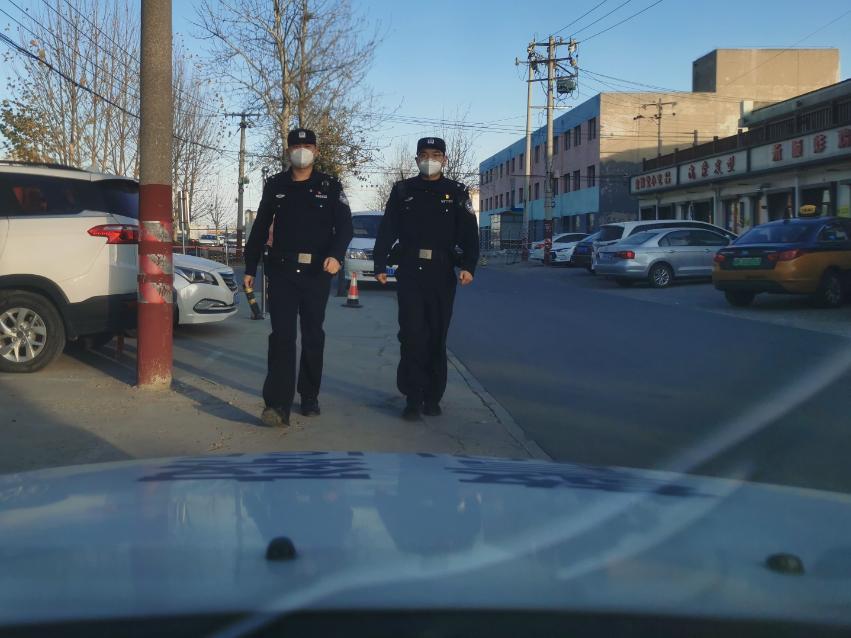 你好！我的警车兄弟