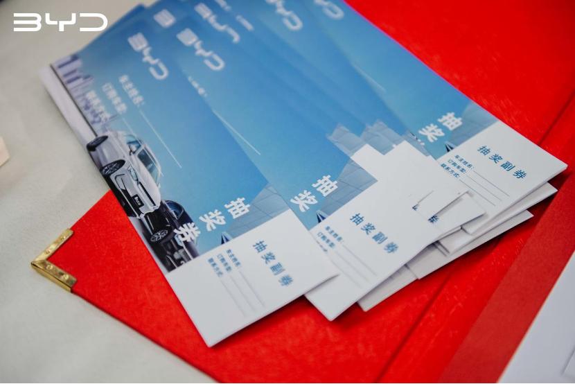 绿色出行满电出发，宁波迪之杰网约车交车活动圆满结束