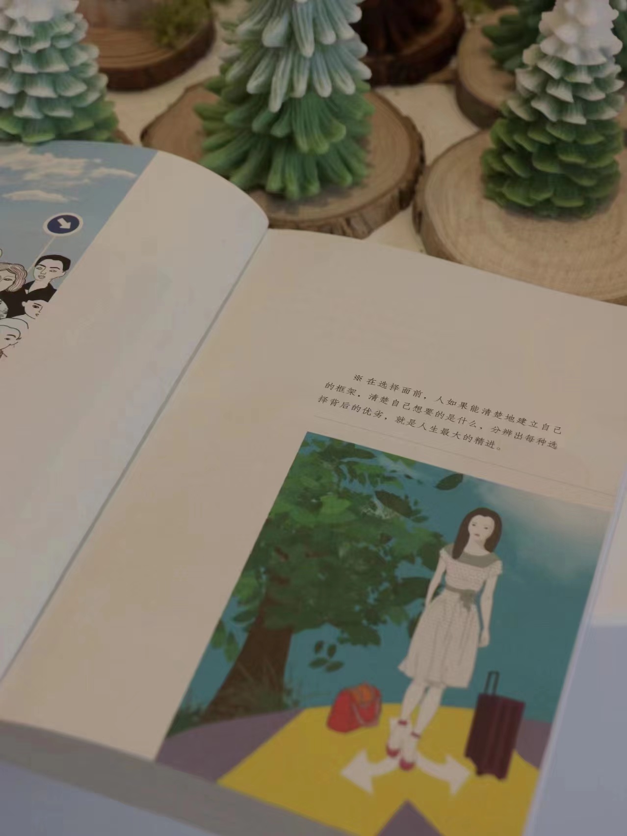 我写作的心路历程感悟,在家写作赚稿费