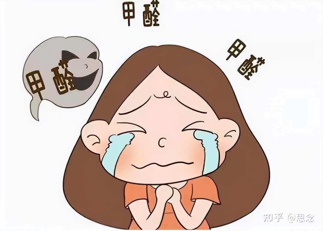 新房装修后如何快速去除甲醛味道,装修期间甲醛重吃啥能预防甲醛