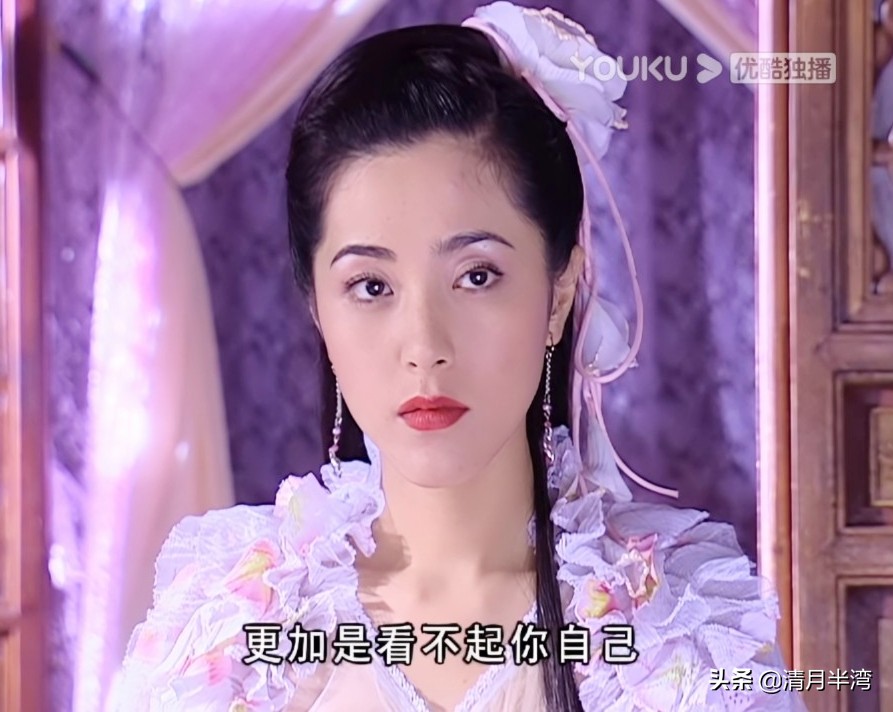 谁扮演的花魁最有魅力,谁演的花魁最美