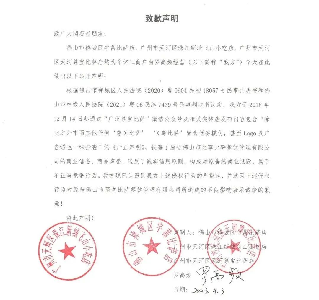 2018年喜茶新开店铺,喜茶最近新开店铺