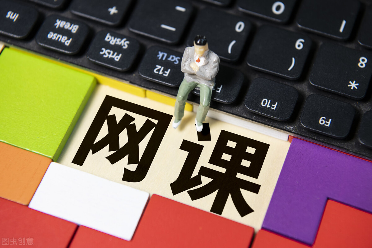 毕业季面临人生选择,毕业季要到了该做什么