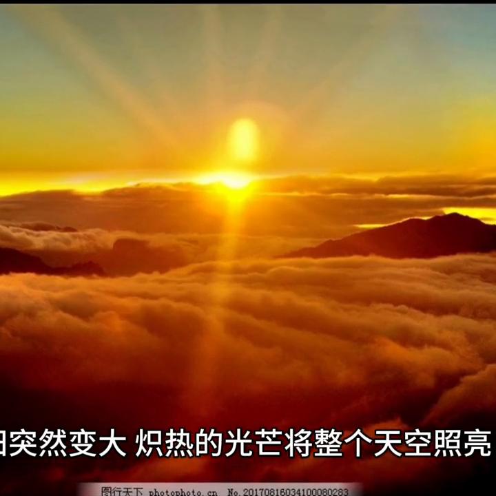 后羿射日神弓视频大全,民间故事后羿射日完整版