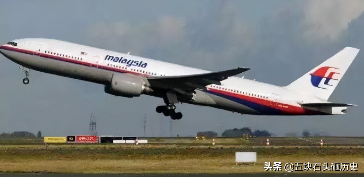 马航mh370消失十年之谜,马航mh370真相大揭秘找到了吗