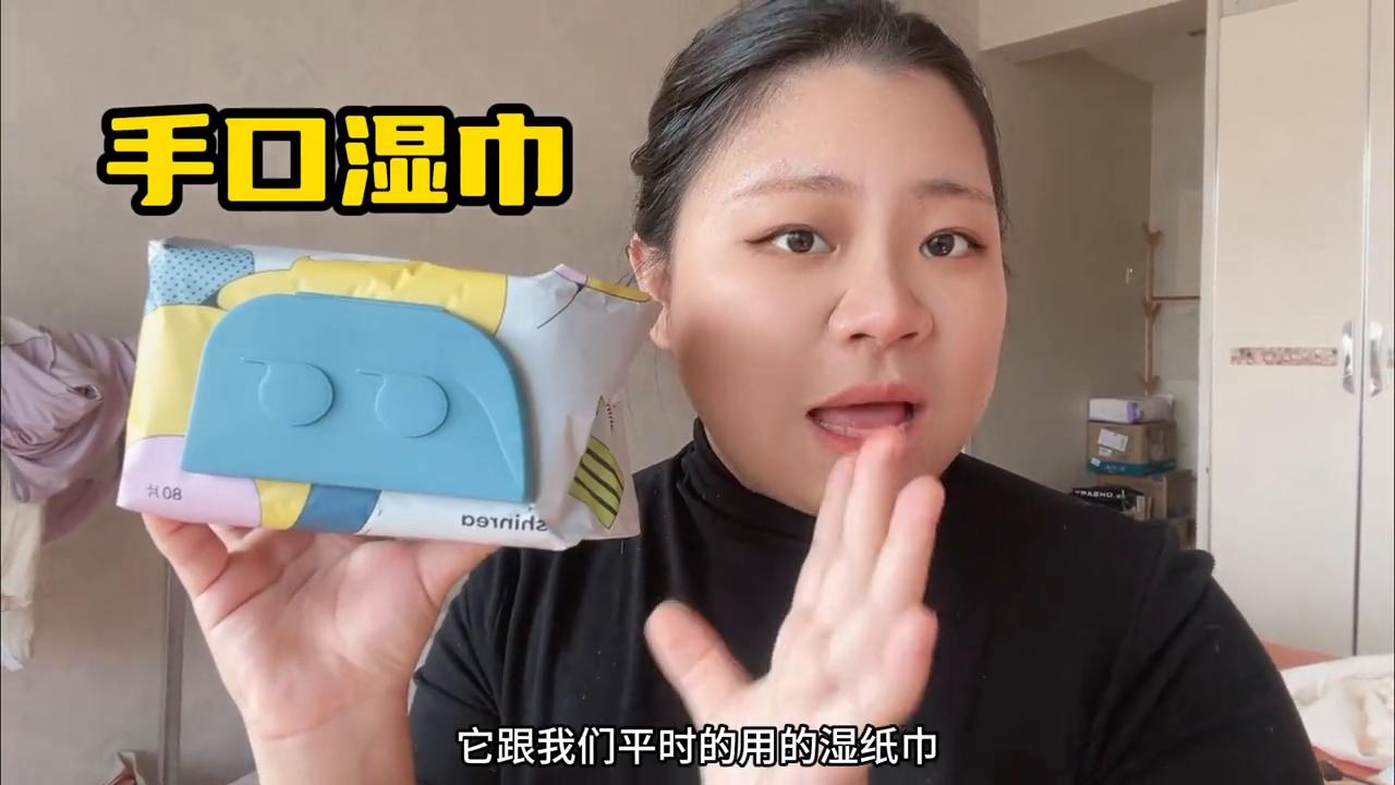 棉柔巾云柔巾湿巾三者有啥区别,云柔巾湿巾棉柔巾有什么区别