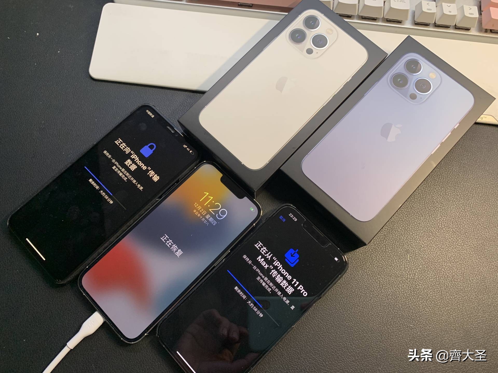 iphone13pro缁嗚妭灞曠ず,iphone13pro澶栬鍗囩骇