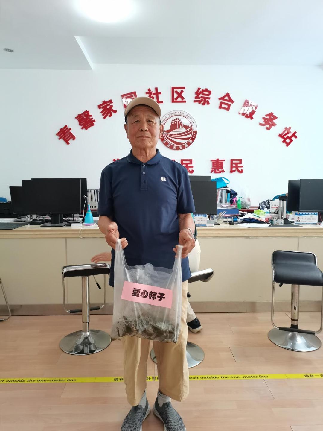 老党员社区服务驿站,社区关爱老党员志愿服务活动