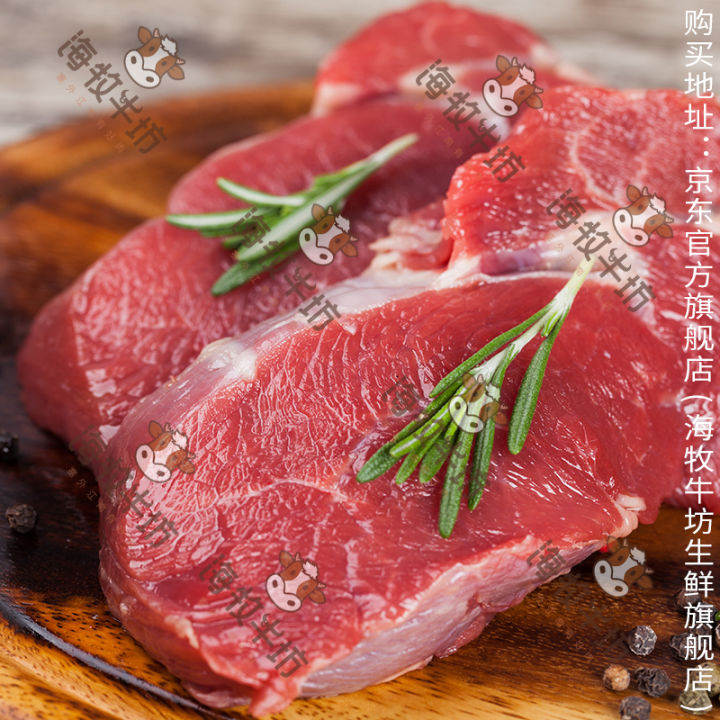 牛肚肉与牛肉哪个好,牛肚和牛腩哪个更营养