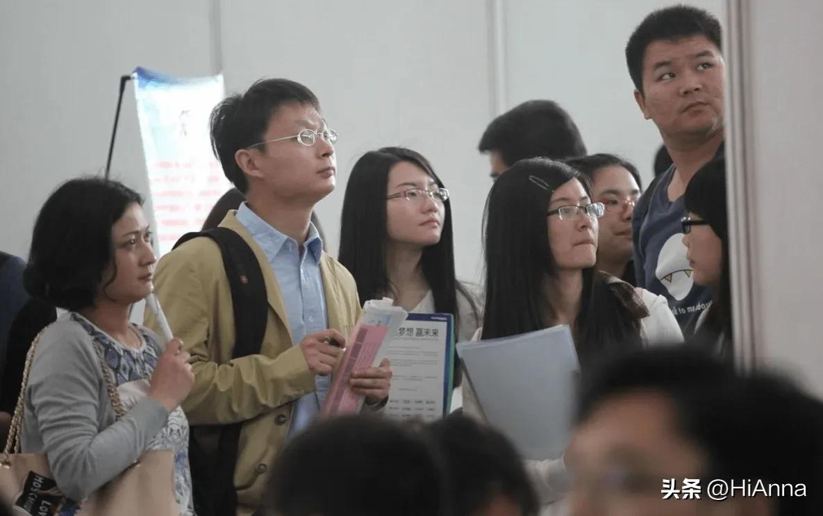 企业招人招不到，现在的大学生工作到底是好找，还是不好找？