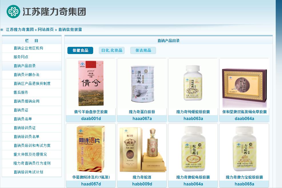 30天帮你实现财富自由,30天实现财富自由