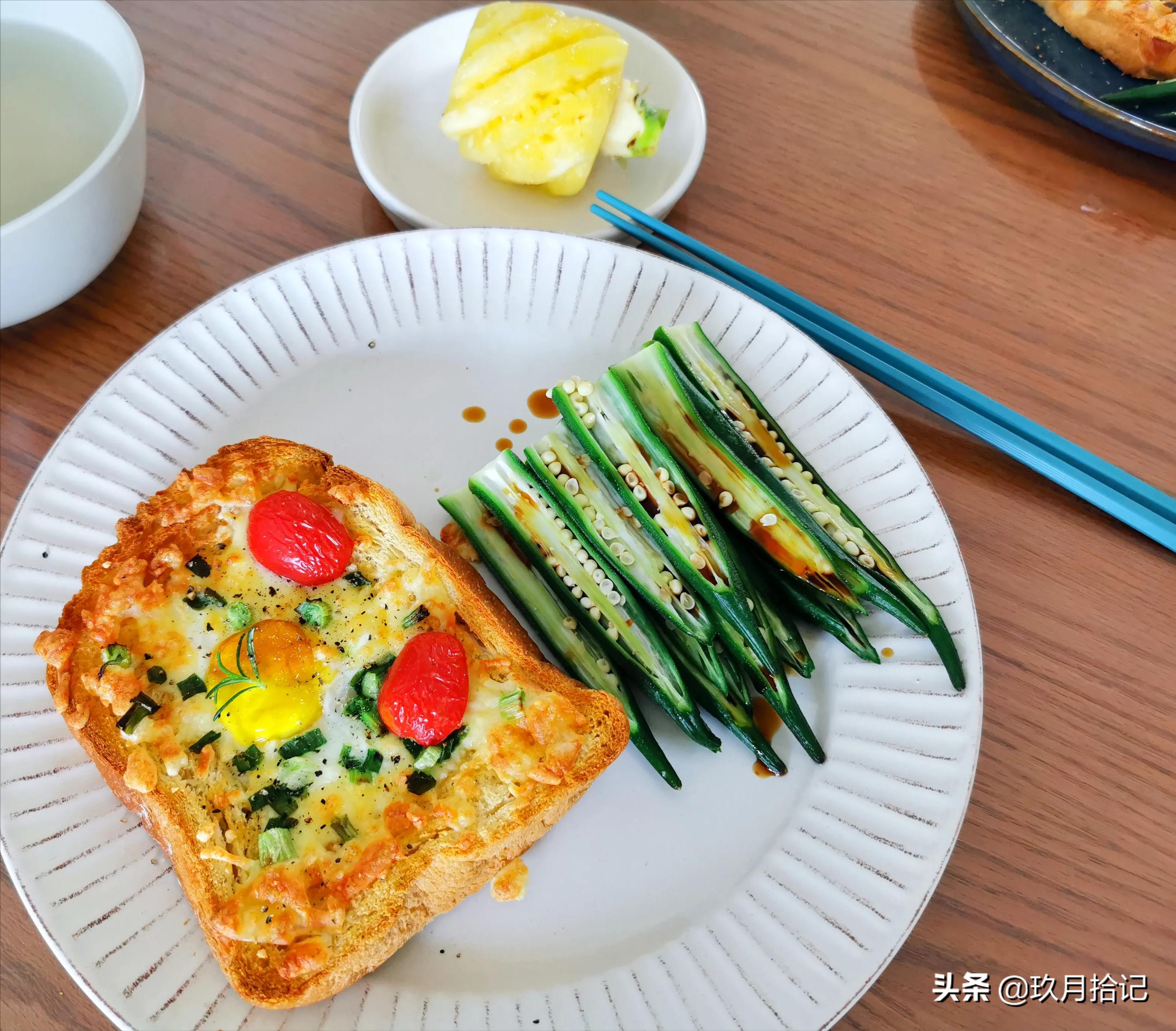 高中生学习紧张早餐别总牛奶面包，每天营养丰富换样吃用陪伴减压