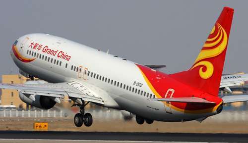 陈锋海航最新消息,陈峰海航最近新消息