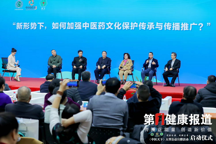 促进“国潮”消费，中医药产业踩到这个点上了