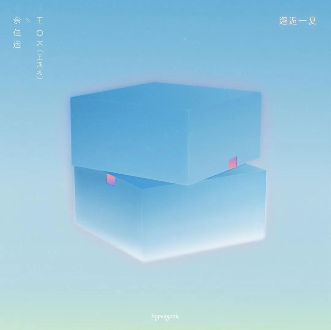 涓嶈鍐嶆壘鍊熷彛浼ゆ劅鎯呮瓕,浼ゆ劅鎯呮瓕浠庢潵閮戒笉杩囨椂