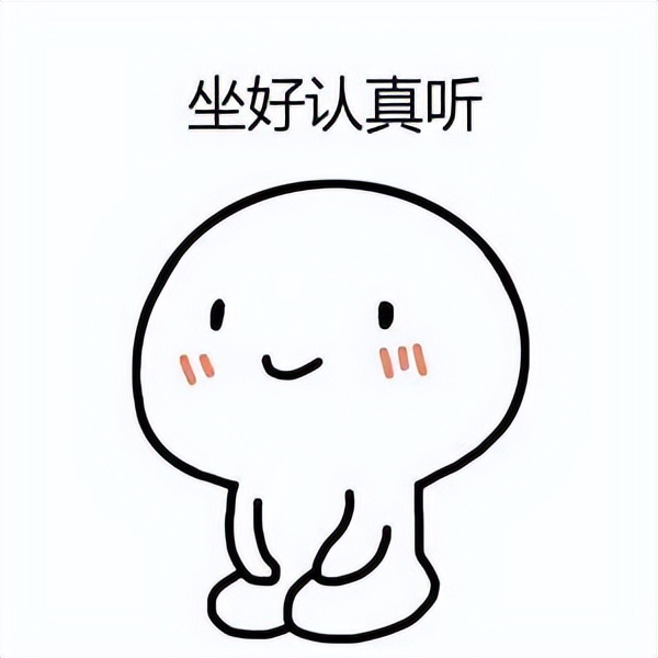 孙叔公的药对身体有伤害吗,孙叔公科普