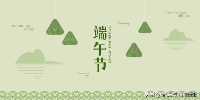 端午除了吃粽子原来还有这些习俗,端午节除了吃粽子还有别的习俗吗