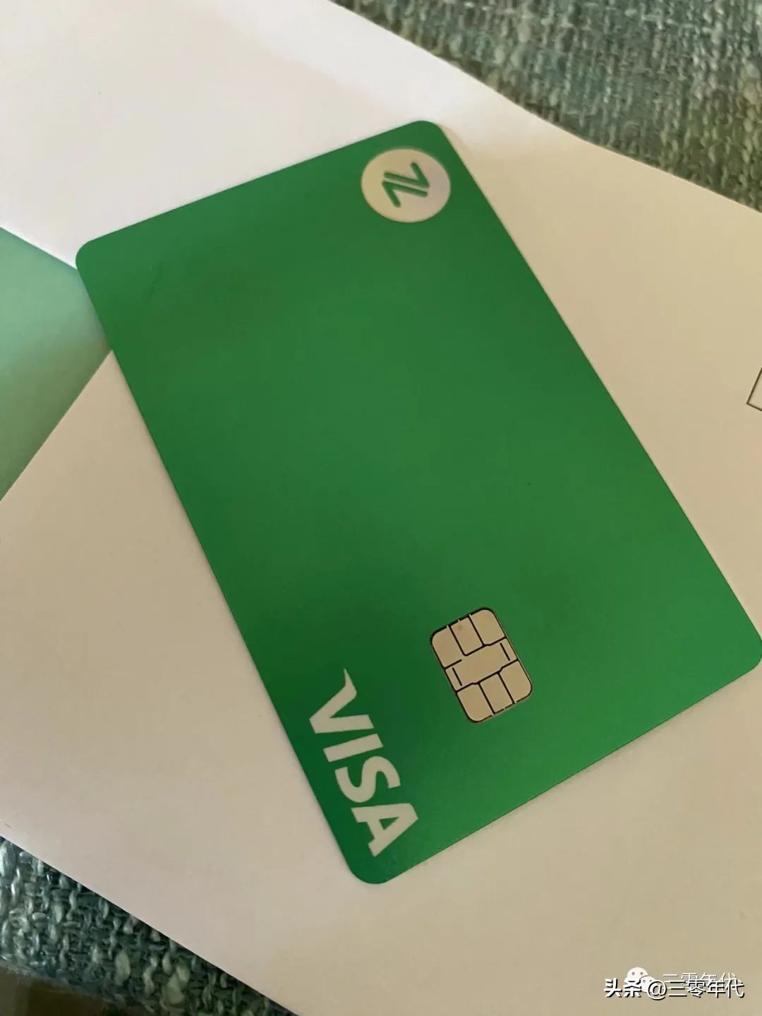 开户全教程,开户操作流程