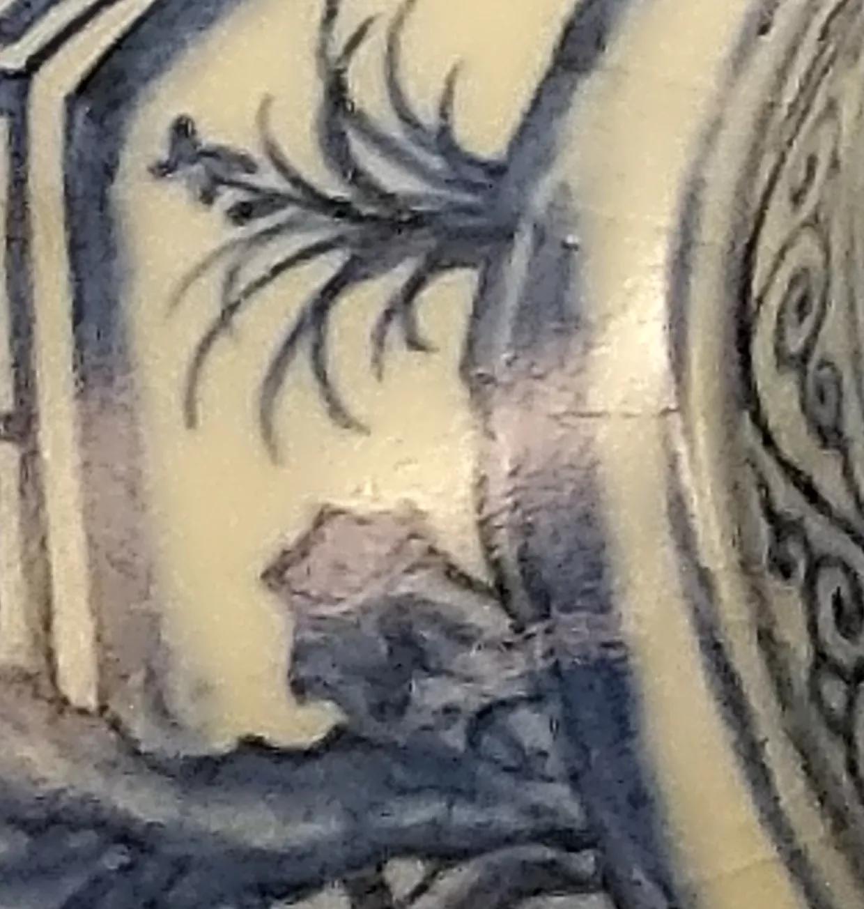 宣德青花橘皮釉图片博物馆,宣德瓷器橘皮纹图片