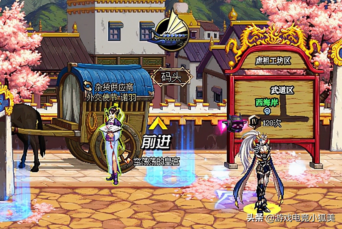 dnf起源版本死灵攻略,dnf国服第一死灵斩龙