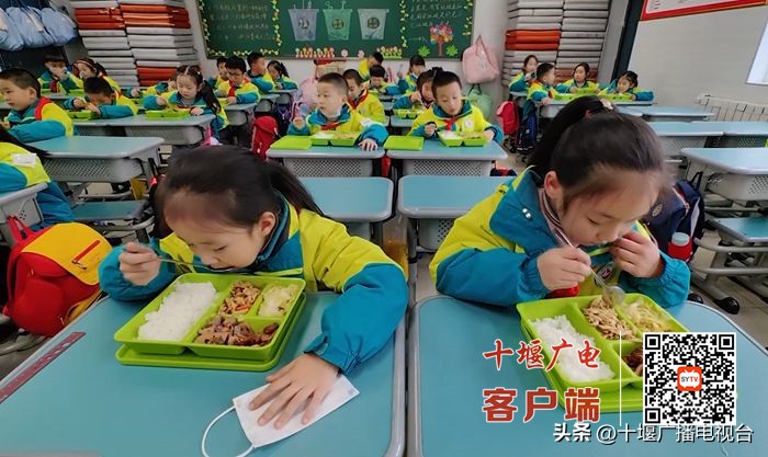 十堰小学托管收费450半学期,十堰市小学课后托管服务收费标准