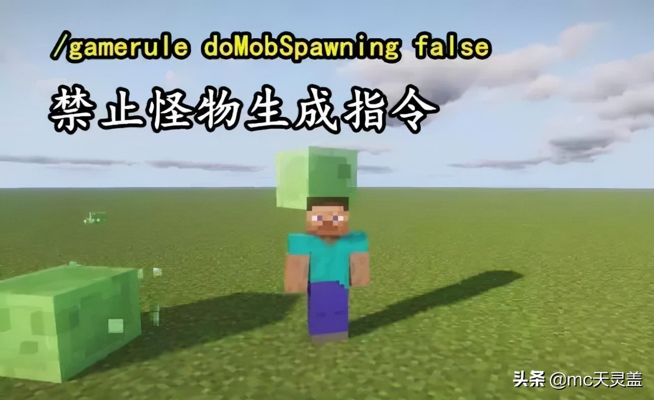 指令大全免费复制,指令大全手机版