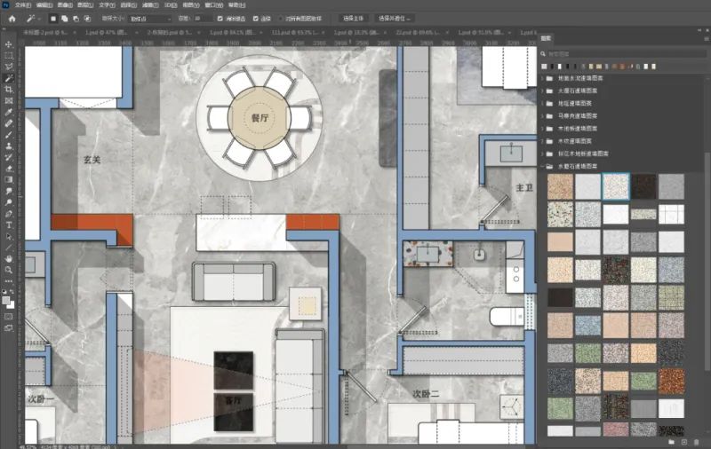 用了这PS材质配色预设，轻松搞定彩平图