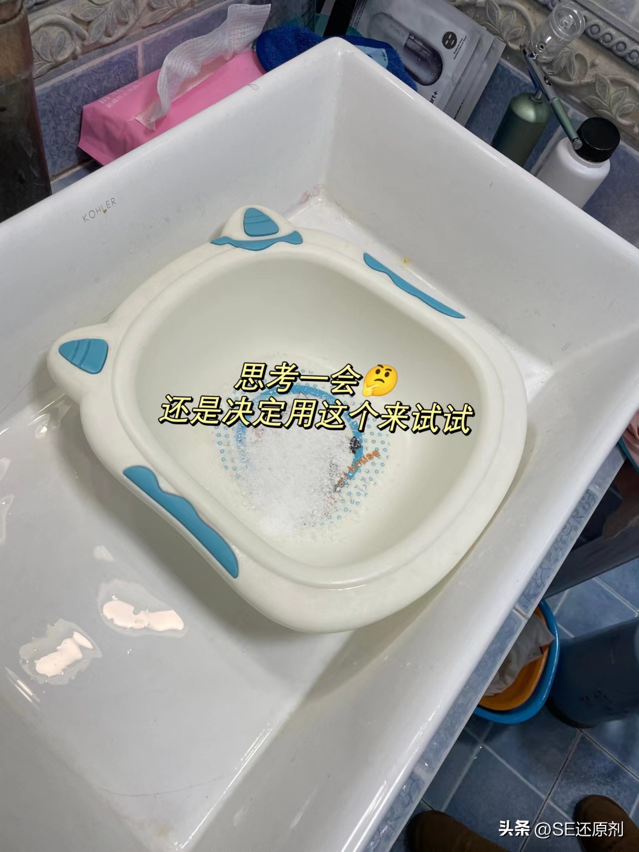 衣服放洗衣机洗被染色了怎么办,洗衣机内衣服被染色了怎么办