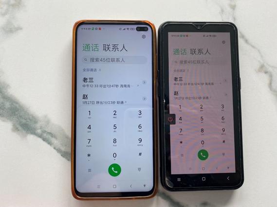 怎么用辅助触控清理垃圾,安卓手机怎么在电脑上清理垃圾