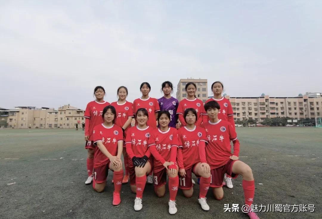 绵中实验女足,2021绵阳市校园足球联赛