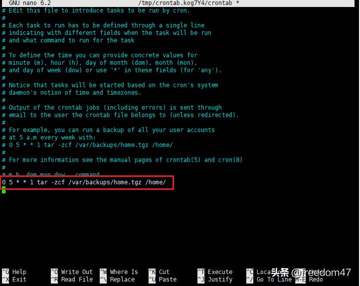 linux定时任务crontab详解,linuxcrontab定时任务配置教程