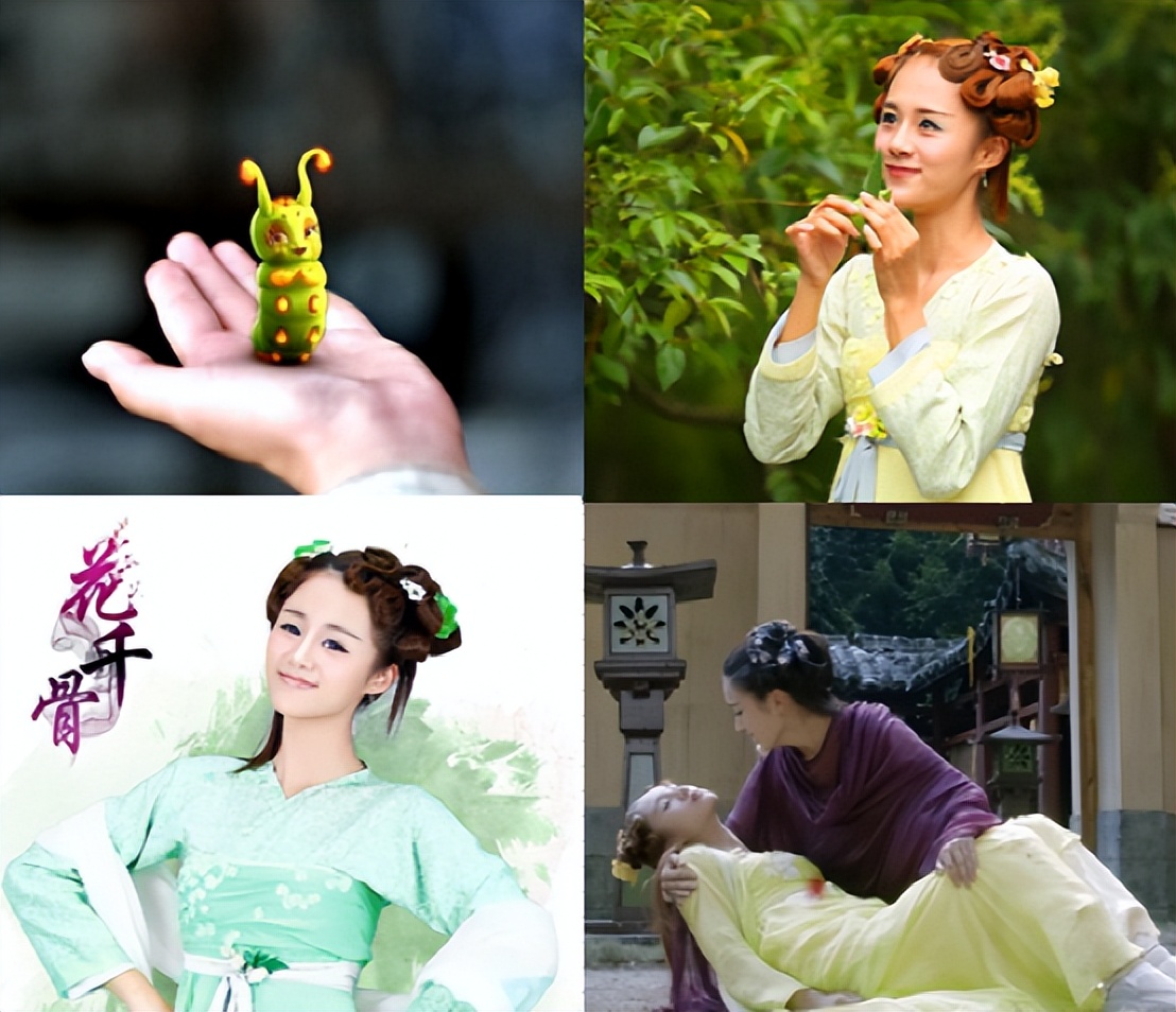 花千骨和仙剑三哪个排名最高,还有什么仙剑剧能比得上花千骨