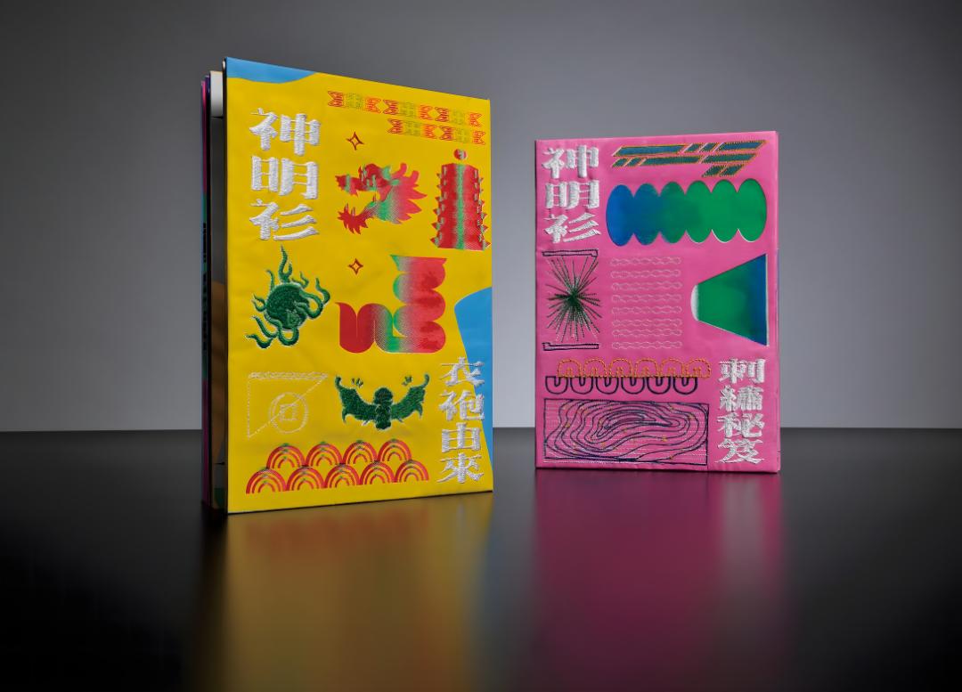 2022韩国K-设计大奖包装作品