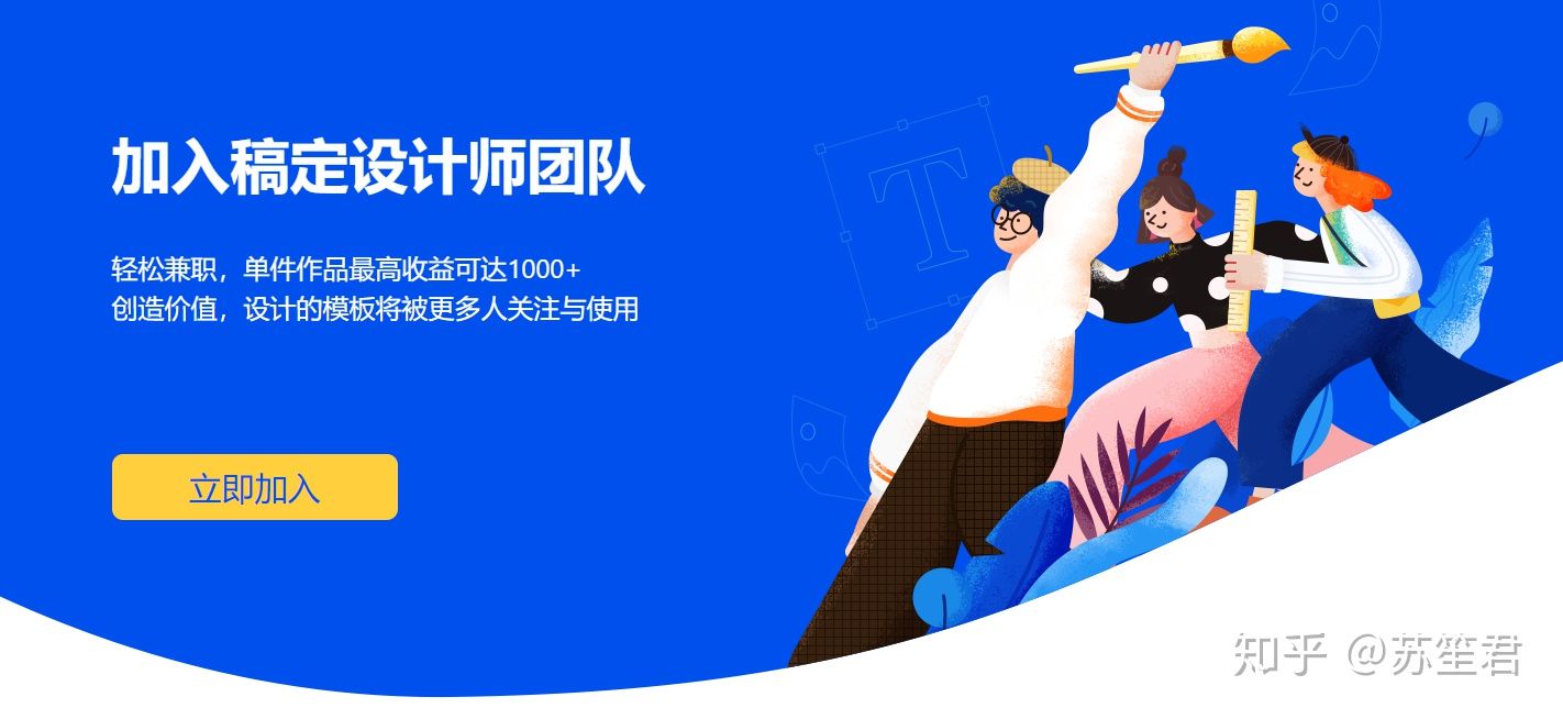如何利用空闲时间月入2000以上,怎样利用上班闲余时间赚钱