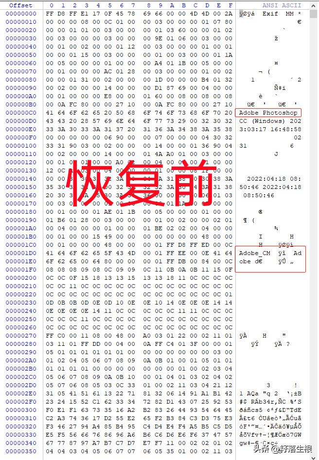 抖店图片审核被驳回怎么申诉,抖店申诉异常评价在哪