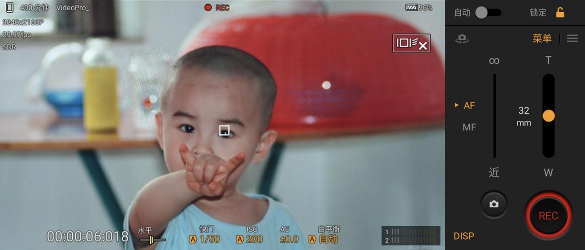 索尼xperia1ivpkiphone14promax,索尼微单手机xperia1iv使用体验