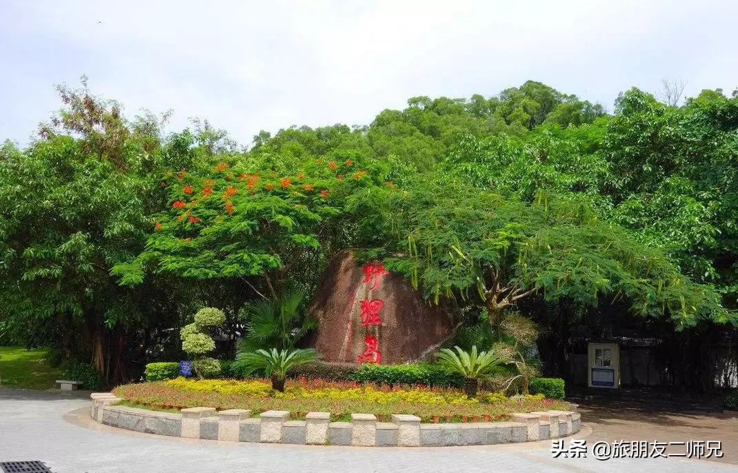 广州出发珠海一日游攻略,珠海日月贝两日游攻略