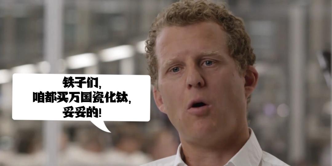 陶瓷表的价格,给我一个买的理由原版