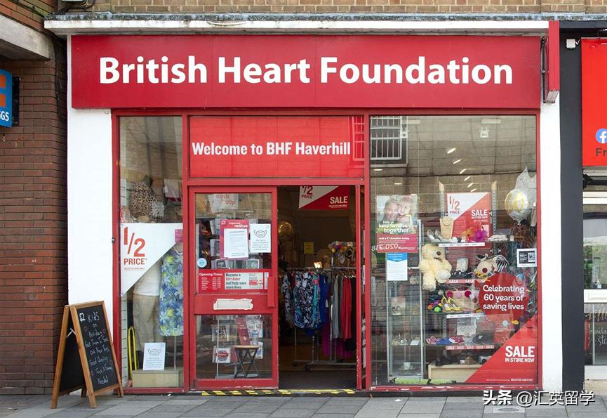 英国留学穷人,英国留学生商店