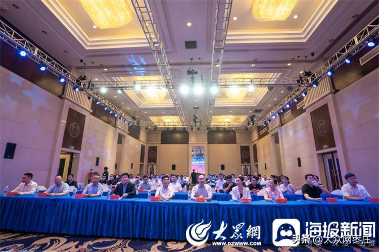 寰锋剰鎺ц偂闆嗗洟鏈夐檺鍏徃,寰锋剰鎺ц偂闆嗗洟鎬婚儴鍥剧墖