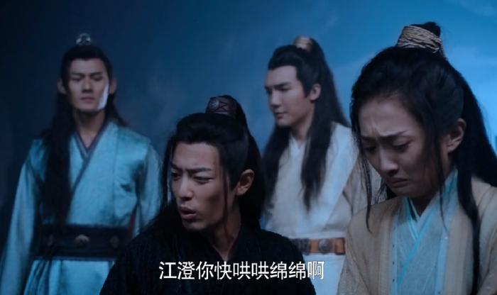 陈情令江澄和温情有感情线吗,陈情令绵绵结局是什么