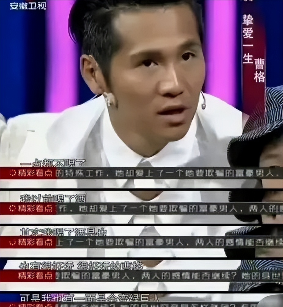 可算离了，这声恭喜美女摆脱酗酒男终于能说出口了