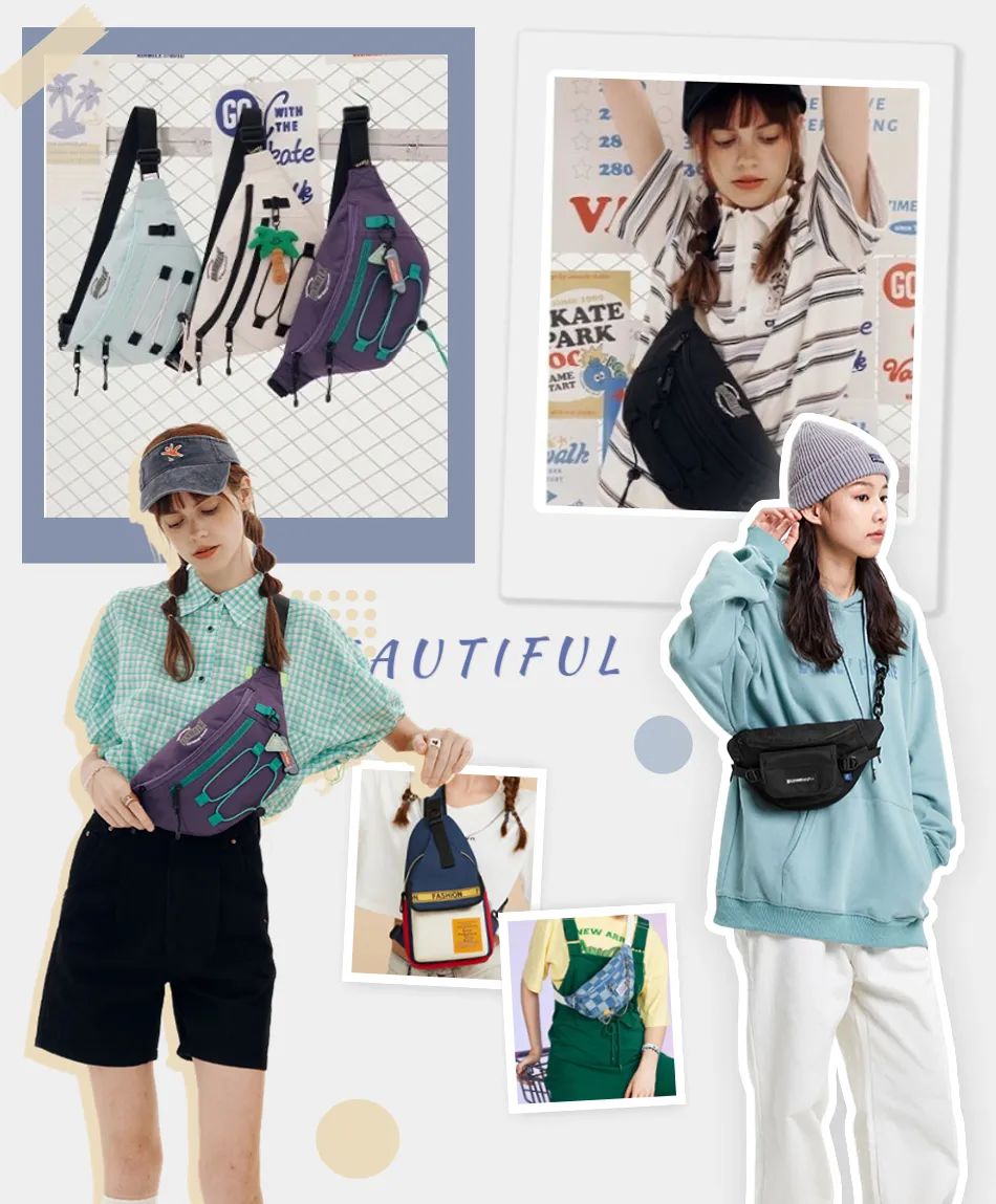 穿搭背包推荐斜挎包,好搭衣服的斜挎包