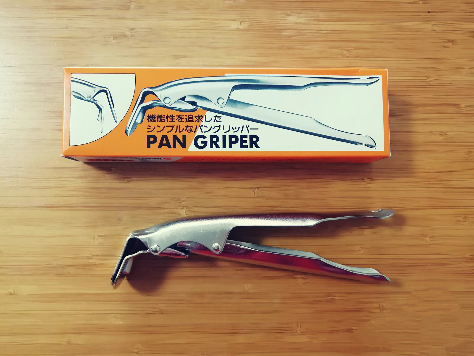 新的厨房理念，日本RIVERLIGHT极铁椰子锅