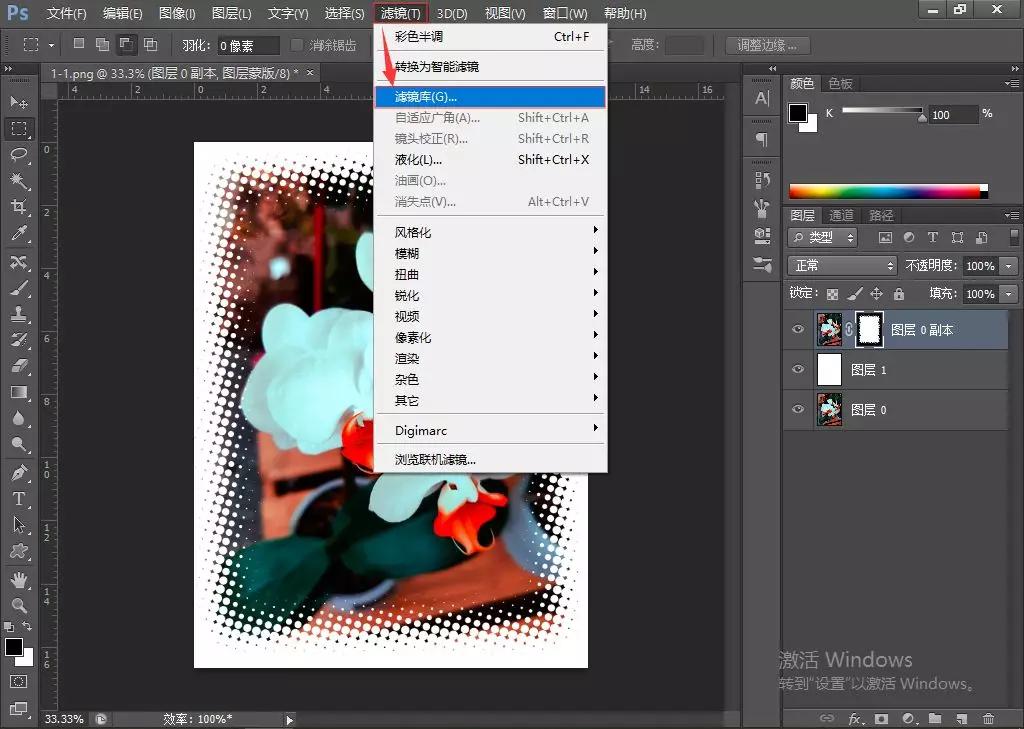 ps边框阴影效果怎么弄,ps怎么画空心矩形边框