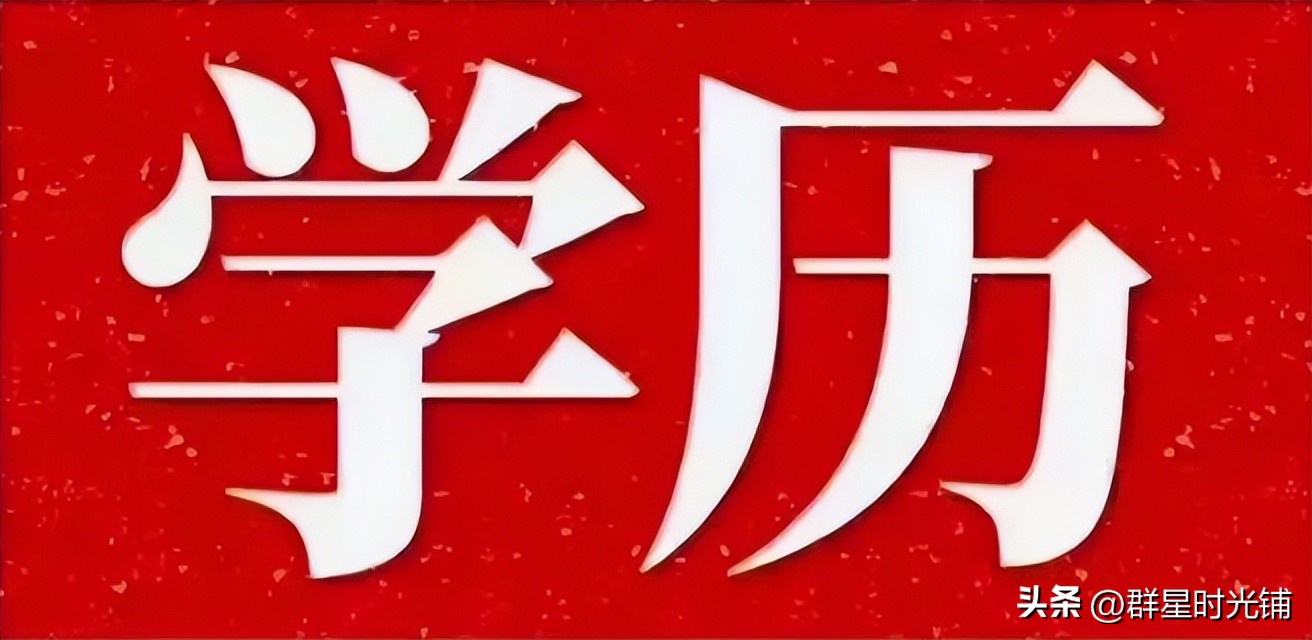 官媒发文“95后夫妻日赚9000”，继孔乙己后又被怼，触痛谁的神经